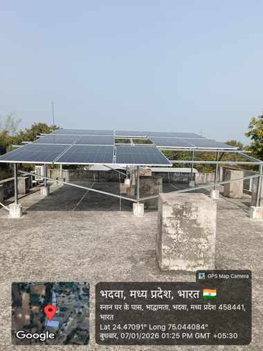 Ground-level solar array at Patidar Dharmsala, Bhadwamata