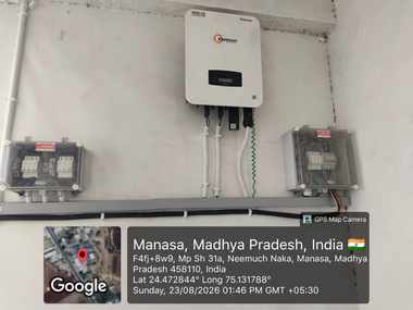 Inverter and metering panel at Gandhi Super Store, Manasa