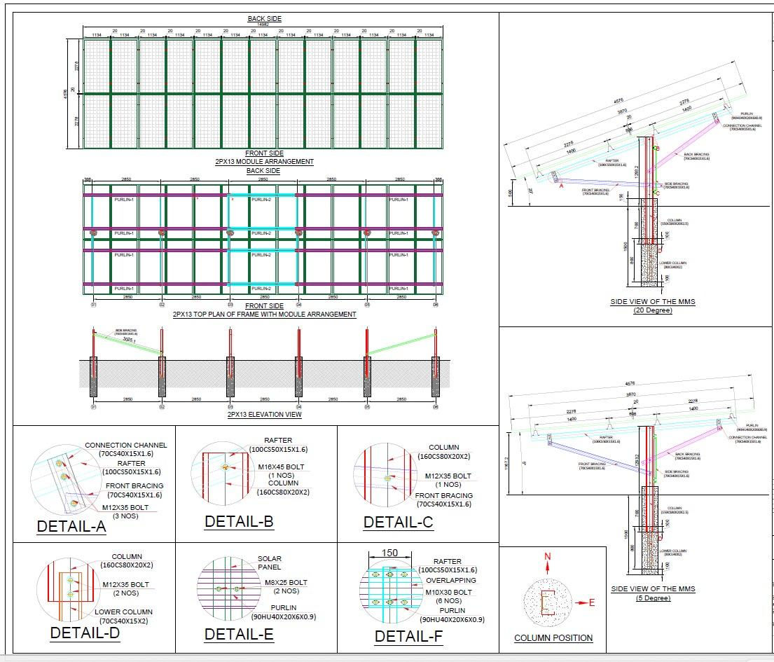 MMS structural drawing