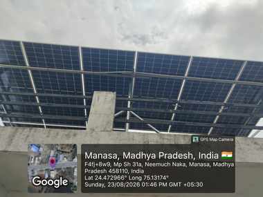 Rooftop solar array at Gandhi Super Store, Manasa